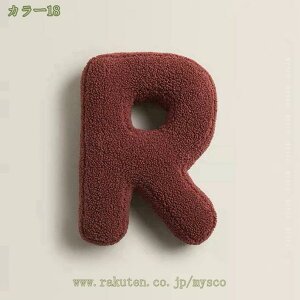 1000�~OFF�N�[�|�� ���A�� ������ �ʂ������ �C�������������܂��� �p��̃A���t�@�x�b�g �������� �N�b�V���� �Ƒ�l�p �Y���Q�� ���킢�� �������� ���� ���Ǝ� �B�e���� �I�t�B�X ���Q ��