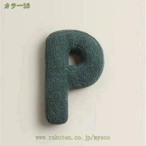 A  ʂ C܂ p̃At@xbg  NbV Ƒlp YQ 킢   Ǝ Be ItBX Q j aMt