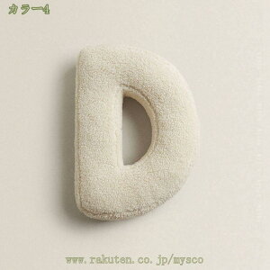 300~OFFN[| D YQ 킢 p܂ mߋ ӂӂ NbV w ʂ  LN^[ av[g z  _炩 L[g 