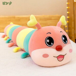  ʂ  NbV C ObY {fB[s[   YQ v[g ܂ ʂ  @\ Q 킢 D O[ 