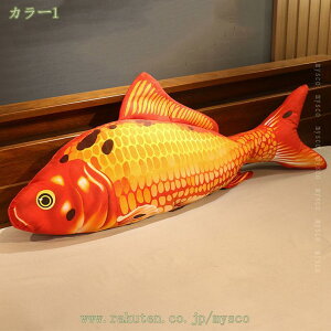 300~OFFN[|  ʂ ʔ 킢  NbV  CeA v[g ӂӂ  G肢  ޏ 傫 AD ܂ j  x