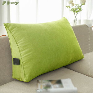 777�~OFF�N�[�|�� �w������ �N�b�V���� �x�b�h �l�b�N�s���[ ���� ����Q �N�b�V���� �N�b�V���� ���K���ɂ��Ȃ�Ȃ� �������� ���� �O�p�N�b�V���� �� ������ ���܂��� ���� �������Q�� ��