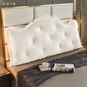 傫ȋlߕ t \tg wbh{[h EFbWNbV xbh w ẅʒuT|[g Ǐ z[o[pbh O\ȃJo[t 􂦂 \t@xbhp I