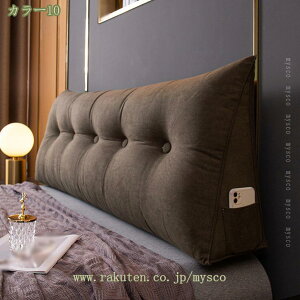 500�~OFF�N�[�|�� ������ �� �΂� �� �O�p �N�b�V���� �傫�� �N�b�V���� �w������N�b�V���� ������� �k���� �􂦂� ����Q �N�b�V���� �� �\�t�@�[�N�b�V���� �t���A�N�b�V���� �O�p�N�b