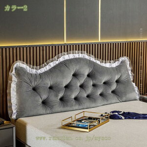 500�~OFF�N�[�|�� �w������ �N�b�V���� �x�b�h �����O �傫�� �w���ăN�b�V���� �\�t�@ �\�t�@�N�b�V���� �Ǐ� �x�b�h�p �����b�N�X�N�b�V���� ���� �X�� �� �e���r ���֎q �傫���T�C�Y ����