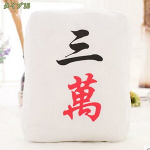 300~OFFN[| 낢   }Y  -  ӂӂ w Iu NbV CeA ԗp Be a v[g ʂ CeA u _炩 FB