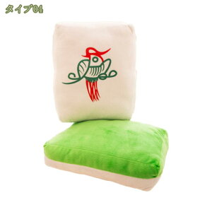 300~OFFN[| 낢   }Y  -  ӂӂ w Iu NbV CeA ԗp Be a v[g ʂ CeA u _炩 FB