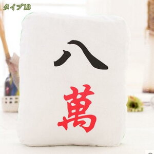 300~OFFN[| 낢   }Y  -  ӂӂ w Iu NbV CeA ԗp Be a v[g ʂ CeA u _炩 FB