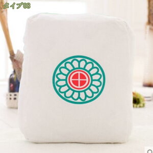 낢   }Y  -  ӂӂ w Iu NbV CeA ԗp Be a v[g ʂ CeA u _炩 FBMtg Q