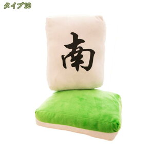 300~OFFN[| ʂ  킢 v[g  Jbv ʂ ܂ CeA u ӂӂ  ӂ _炩 ̎q j̎q 낢 ꏏ