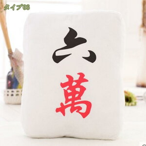 300~OFFN[| 낢   }Y  -  ӂӂ w Iu NbV CeA ԗp Be a v[g ʂ CeA u _炩 FB