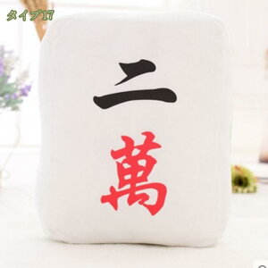 300~OFFN[| 낢   }Y  -  ӂӂ w Iu NbV CeA ԗp Be a v[g ʂ CeA u _炩 FB