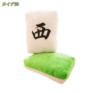 300~OFFN[| 낢   }Y  -  ӂӂ w Iu NbV CeA ԗp Be a v[g ʂ CeA u _炩 FB