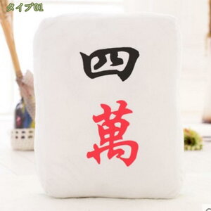 300~OFFN[| ʂ  킢 v[g  Jbv ʂ ܂ CeA u ӂӂ  ӂ _炩 ̎q j̎q 낢 ꏏ