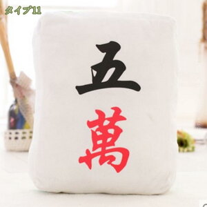 300~OFFN[| ʂ  킢 v[g  Jbv ʂ ܂ CeA u ӂӂ  ӂ _炩 ̎q j̎q 낢 ꏏ