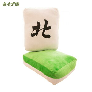 300~OFFN[| 낢   }Y  -  ӂӂ w Iu NbV CeA ԗp Be a v[g ʂ CeA u _炩 FB