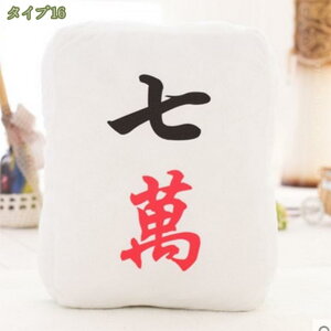 300~OFFN[| ʂ  킢 v[g  Jbv ʂ ܂ CeA u ӂӂ  ӂ _炩 ̎q j̎q 낢 ꏏ