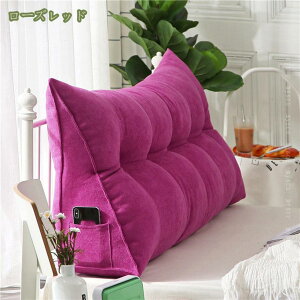 PF EFbW Opwbh{[hNbV V[gNbV wʒuT|[g xbh Ǐ s[ pbh ֎q  \t@[ OpNbV  xbh̏ l炵 