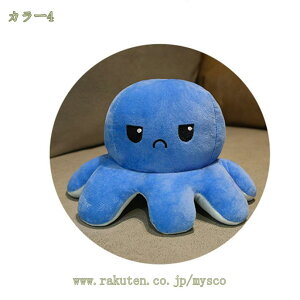  ^R ʂ  ӂӂ oYj j v[g ^R ʂ  ӂӂ  170cm YQ܂ 킢 蕨 Gǂ NbV w 