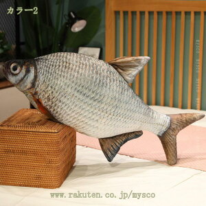 ܂ ʂ   ʂ ݂ӂӂ  킢 ܂ ގ ޏ Ƒ a LO NX}X v[g j VNj ʂݑ蕨 130cm mysco
