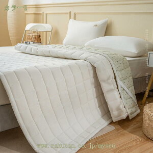 777~OFFN[| ~pbh VO  Rbg 100 xbhpbh }bgXpbh Ȃ NC[TCY k Q~pbh YȂ z ʋC K ې􂢉\ 􂦂