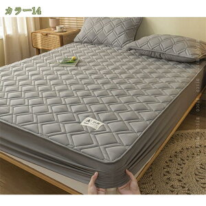 300~OFFN[| I[V[YŎg ~pbh pbȟ^{bNXV[c NbVUP xbhJo[ xbhV[c I[V[Y xbh}bgX ~Jo[ ʋC z