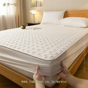 1000�~OFF�N�[�|�� �{�b�N�X�V�[�c �~���p�b�h ��̌^ �p�C���n ��100�� �}�b�g���X �~���z�c �V���O���}�b�g���X�p�b�h ��h���� ��̌^�~���p�b�h �R�b�g��100% �ې􂢉\ �����p�b�h �z�c�~