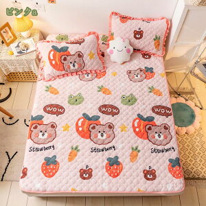 500~OFFN[| ~pbh VO tg  ~M킽gp pbhV[c xbhpbh 90x200 O[ ېOK k V tȒP K }bgXpbh xbhpbh