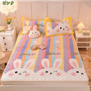 1000~OFFN[| ~pbh VO tg  ~M킽gp pbhV[c xbhpbh 90x200 O[ ېOK k V tȒP K }bgXpbh xbhpbh