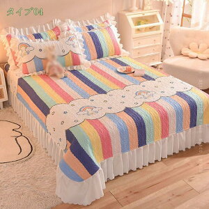 300~OFFN[| }`Jo[ xbhJo[ xbhXvbh uPbg VOp sofia 唻 \tBA \t@[Jo[ }bgJo[ ʕ   n[g QJo[ }b