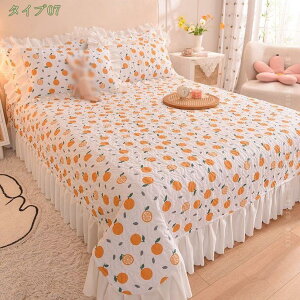 777~OFFN[| ԕ ʕ xbhXJ[g t 3_Zbg Z~_u VO _u LO i xbhJo[ sP[X xbhXvbh Yh~qt QJo[ 􂦂 P