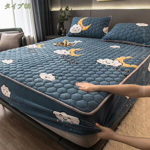 300~OFFN[|  {bNXV[c VO ~ tl xbhJo[ _u H~p  }bgXJo[ Ȃ߂炩 ѕz^b` ÓdCh~ ~zcJo[ xbhV[c Le