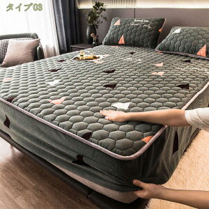 777~OFFN[|  {bNXV[c VO ~ tl xbhJo[ _u H~p  }bgXJo[ Ȃ߂炩 ѕz^b` ÓdCh~ ~zcJo[ xbhV[c Le