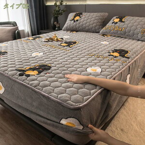 777~OFFN[|  {bNXV[c VO ~ tl xbhJo[ _u H~p  }bgXJo[ Ȃ߂炩 ѕz^b` ÓdCh~ ~zcJo[ xbhV[c Le