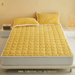 1000�~OFF�N�[�|�� �a�� �~���p�b�h �L���O �􂦂� �x�b�h�p�b�h �t�����l�� ���G��悢 ���� �h�L �h�_�j���H �~�M �g�[�΍� �₦�΍� �q�� �ې�ok �p�b�h�V�[�c �l���Y���h�~�S���o���h�t