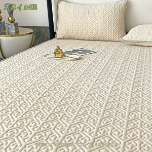 xbh~pbh ~pbh VO 100×200cm 100 pC  t t R z 4St pbhV[c xbhV[cp lS  ې 􂦂  L fIhg