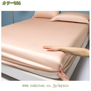 1000�~OFF�N�[�|�� �{�b�N�X�V�[�c �V���O�� �_�u�� �N�C�[�� �L���O �V���N�݂������Ɣ��G�芴 �����Ƃ� �Ă͗������~�͕ۉ� �h�_�j �R�� �x�b�h�J�o�[ �_�炩�� ���� ���ɗD���� ���e ���� 