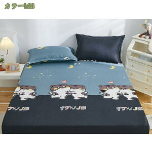 500~OFFN[| h{bNXV[c hV[c xbhV[c xbhJo[ }bgXJo[ h ˂V[c V[c ~zcJo[ EȒP _炩ɗD ыʂȂ z