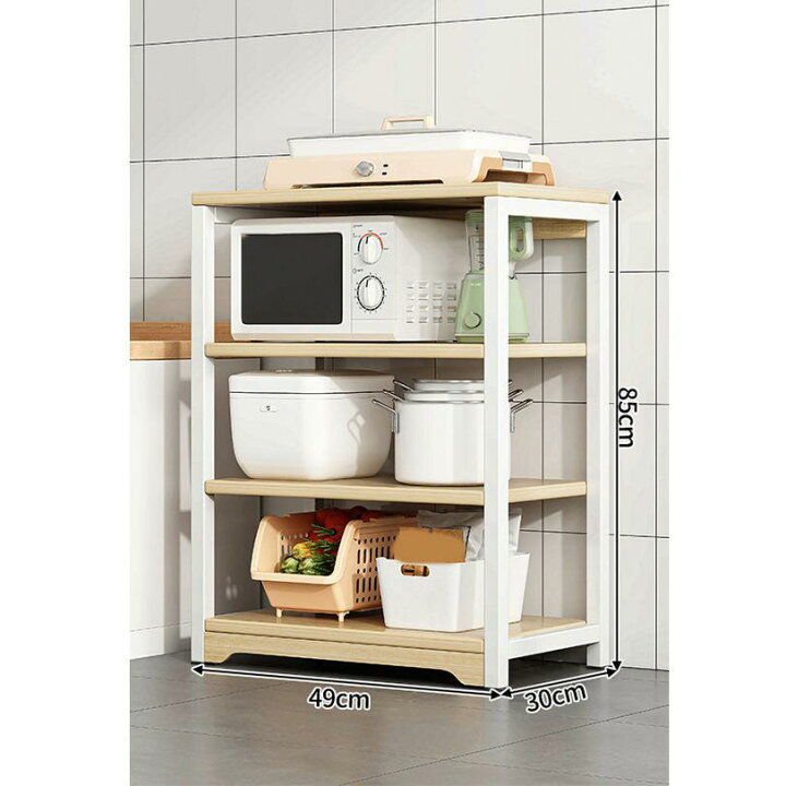 楽天市場】500円OFFクーポン キッチンラック レンジ台 キッチン棚 幅 