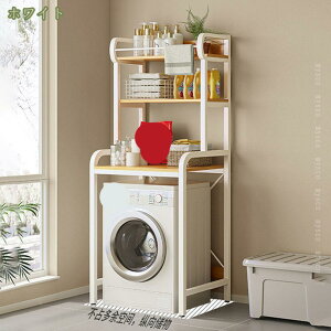 Lb`bN S~ W 68 3i @bN ъ WbN ^WΉ X bN ݔドbN [I Lb` ݔ Lb`[ h[bN @ 