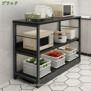 1000~OFFN[| Lb`bN W 80cm 3i [^Cv ^WΉ ؖڒ  X`[bN WbN W{[h bN VFt [ I ъ g[X^[ |bg 