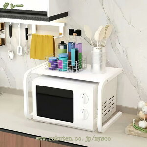 300~OFFN[| W bN W g[X^[ Lb`bN W g[X^[bN 2i ȃXy[X  dqW WドbN WbN ъ dqW L