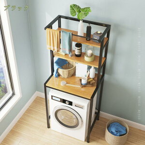 777円OFFクーポン ゴミ箱上ラック マルチオープンシェルフ 高さ170cm キッチンラック レンジラック マルチラック ゴミ箱上収納 ごみ箱上ラック 冷蔵庫ラック 2段 小型冷蔵庫対応 アジャスター