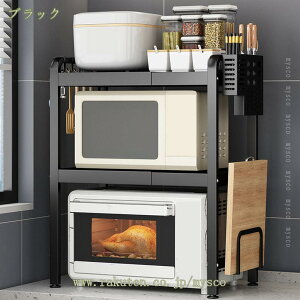 レンジ上ラック 二段 電子レンジラック レンジ台 伸縮式 幅39~64cm 棚板高さ調節可 高耐荷重 2段 3段 キッチン収納棚 フック付き 組立簡単 スチール製 高さ調節可能 収納 レンジラック スリム