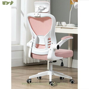 1000~OFFN[| ItBX`FA ֎q 360x] lԍHw `FA Ȃ ʋCbV ˏグA[Xg p ݑΖ p\R`FA e[N fXN`FA @\ Q[~