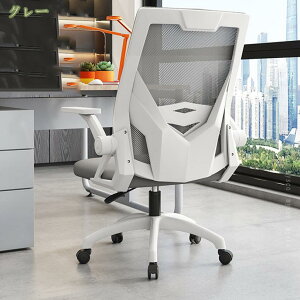 ItBX`FA ֎q fXN`FA lԍHw 360x] ˏグA[Xg Ȃ bLO@\  ʋCbV ݑΖ ׋֎q e[N p\R`FA JWA