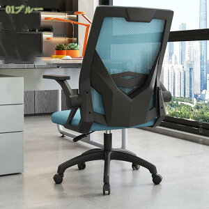 ItBX`FA ֎q fXN`FA lԍHw 360x] ˏグA[Xg Ȃ bLO@\  ʋCbV ݑΖ ׋֎q e[N p\R`FA JWA