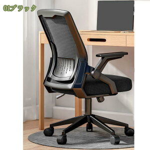 1000~OFFN[| ItBX`FA ֎q 360x] ʏ~ bLO ˏグA[Xg fXN`FA CX ֎q lԍHw w bV ʋC Rs[^[`FA e