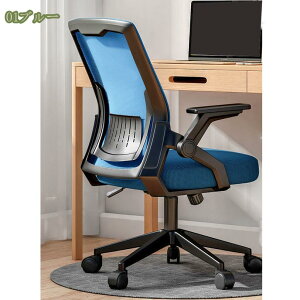 1000~OFFN[| ItBX`FA ֎q 360x] ʏ~ bLO ˏグA[Xg fXN`FA CX ֎q lԍHw w bV ʋC Rs[^[`FA e