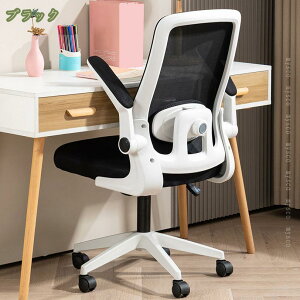 1000~OFFN[| ItBX`FA ֎q bV lԍHw ˏグA[Xg I 360x] ~@\t @\ Ȃ ֎q `FA p ݑΖ  JWA f